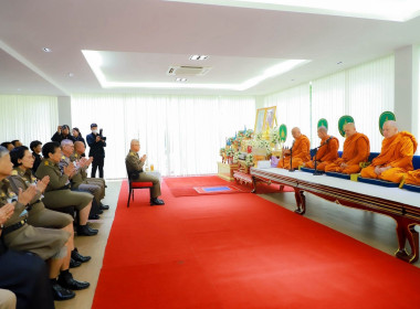 กรมส่งเสริมสหกรณ์ร่วมพิธีเจริญพระพุทธมนต์ ... พารามิเตอร์รูปภาพ 33